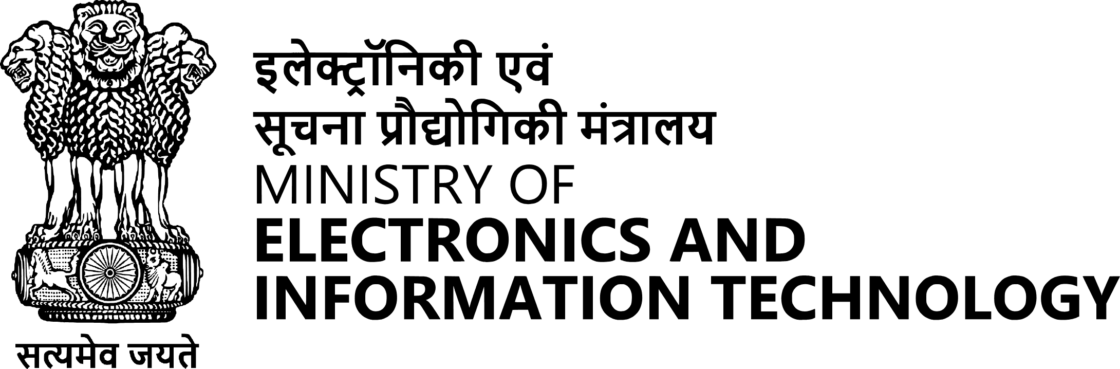 Ministry of Electronics and Information Technology